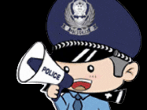 【以案釋法】桐鄉市公安局洲泉派出所來嘉興中誠環?？萍奸_展打擊網絡謠言宣傳活動